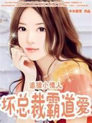 帶著盒飯當影帝