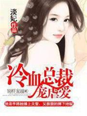我家客廳有個副本
