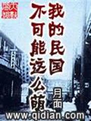 從影視學院老師到影帝