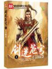 從一塊魔田開始進化