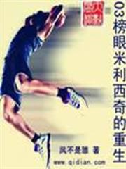 人道崛起 人道崛起
