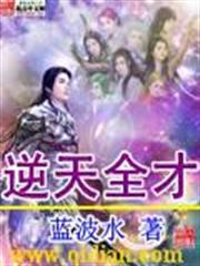 這筆有毒
