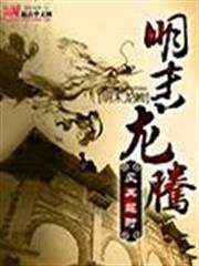 穿越諸天當反派
