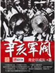 萬界黑科技聊天群