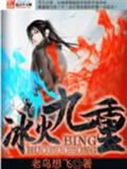我打造的鐵器有光