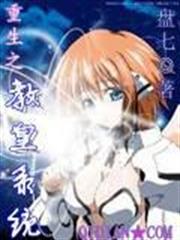 大仙官 大仙官