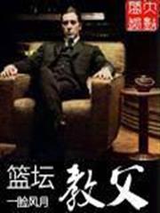 核爆中走出的強者