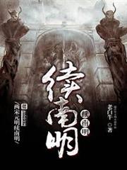 進球萬歲