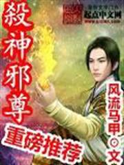 電影世界的魔法學院