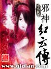 彪悍的人生