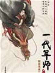 我有十個天賦位