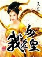 某美漫的一方通行