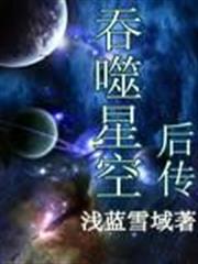 重生過去當神廚