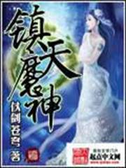 影帝只是我粉絲
