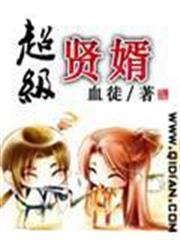 全世界只有我不知道我是高人