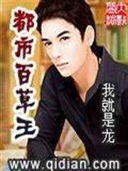 召喚大佬