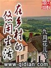 最強神話帝皇