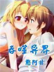 重生之八十年代新農民