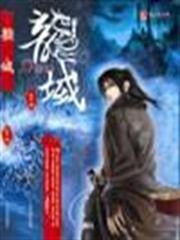 我家農場有條龍