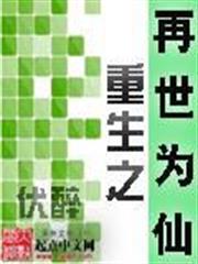 萬曆1592