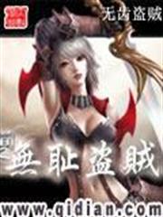 朔明