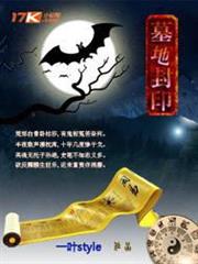 進入電影