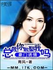 至高主宰
