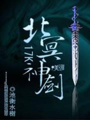 我的時空穿梭項鍊