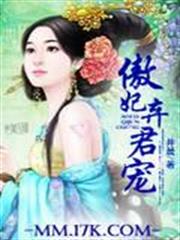 好萊塢之王