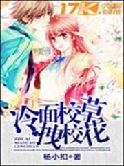 超級神掠奪