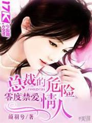 萬界之最強老爹