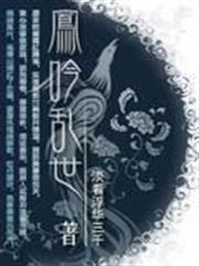 光腦武尊