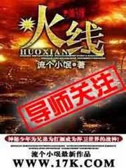 超級位面商城