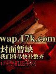 我不是大明星啊