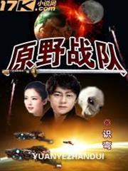 南明第一狠人