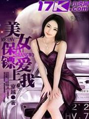 時代巨子