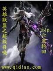 大地產商