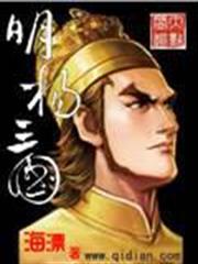 鐵路子弟