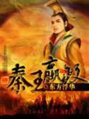劍從天上來