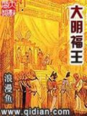 最強萬界大穿越