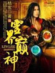 華娛