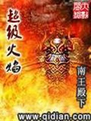 艾澤拉斯死亡軌跡