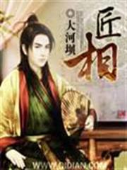 轉生王女與天才千金的魔法革命