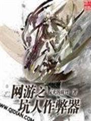 太太請自重