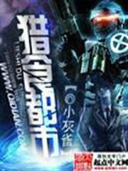 峨眉祖師