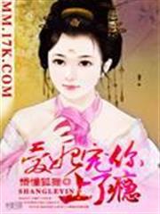 我是洪荒第一人