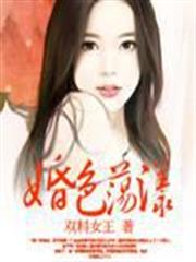 萬界之無限副本