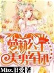 黑暗王者
