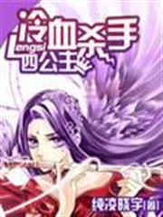 超級卡牌系統