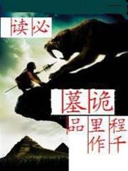 相寶